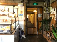 -仙峰天然面包(迎宾路店)