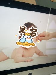 点击看大图 -可优蜜儿童摄影