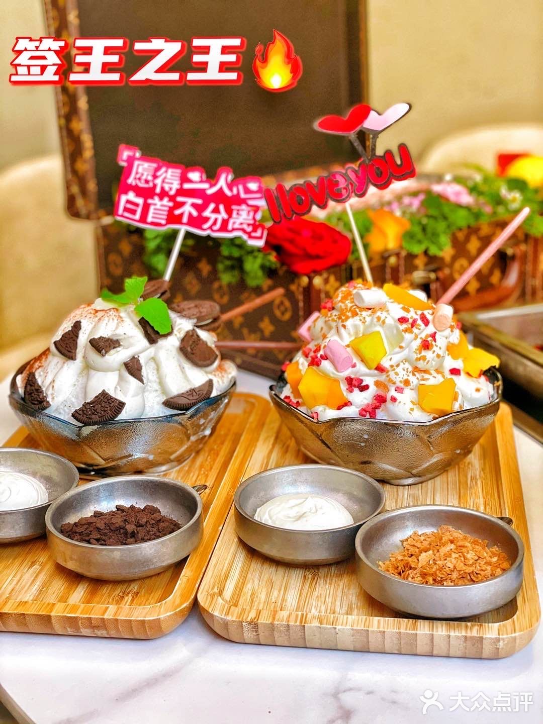 成都美食攻略｜签王之王，名副其实的签中王者‼️