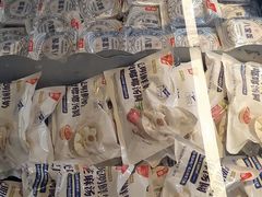 -农工商超市(金沙江路店)