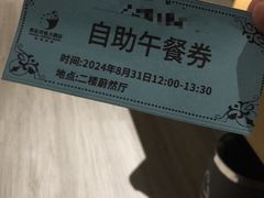 -南宁世纪君悦大酒店(青秀万达滨湖路地铁站店)