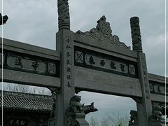 -洛阳白马寺