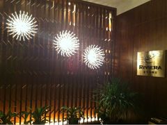 iphone_upload_pic-宁波逸东豪生大酒店·豪生咖啡厅