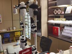 -海底捞火锅(铂澜大象城店)