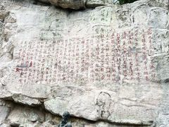 -威海华夏城景区