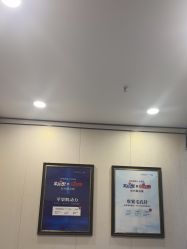-郑荃丽格医疗美容