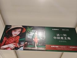 点击看大图 -爱儿美儿童摄影(五路居花园别墅店)
