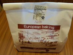 -桂香苑(瑞祥店)