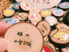 -猫的天空之城概念书店(苏州诚品店)