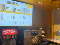 -麦当劳(豫园店)