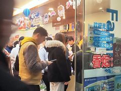 -全家便利店(沪青平公路四店)