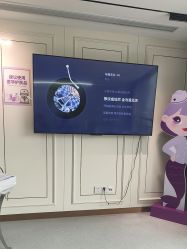 -广州美莱医疗美容医院