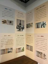 -文旺阁亲子手工DIY木作博物馆