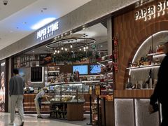 -深圳湾万象城(南山店)