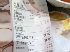 -东记甜品(佛山总店)