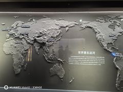 -中国京杭大运河博物馆