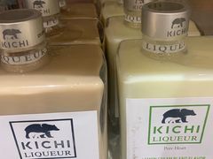 -永旺黄岛购物中心