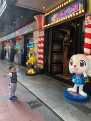 -卡通尼乐园(天一广场店)