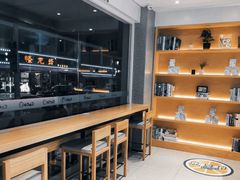 -都可手作(学士街手作店)
