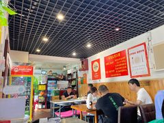 -玫瑰红烤羊排(北新桥三条店)