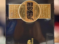 -知音酒楼(花园店)