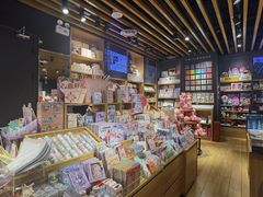 -九木杂物社(凯德西直门店)