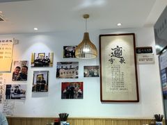 -玲玲面屋