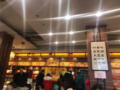-王興記(中山路店)