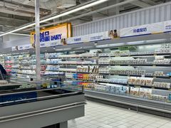 -沃尔玛购物广场(燕郊店)