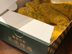-正谈炸鸡(深圳首店)