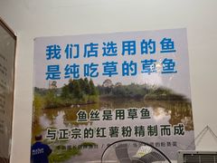 -四星望月(中联店)