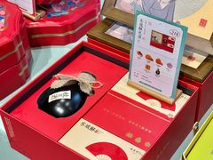 -南宋胡记(杭州体育场路店)