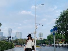 -广州天河希尔顿酒店