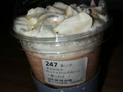 -瑞幸咖啡(协信星光广场店)