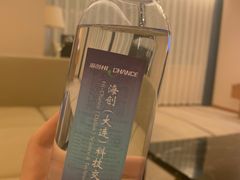 -海创大连科技交流中心(海事大学地铁站店)