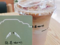 -鹊茶咖啡•新中式(深圳首店)