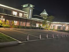 -象山黄金海岸雷迪森酒店