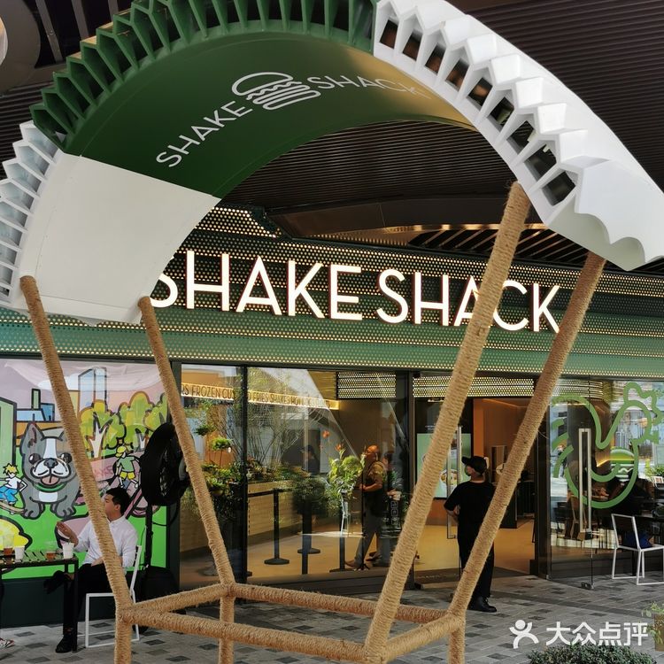 中秋带你嗨遍魔都|前滩太古里的美食与美景