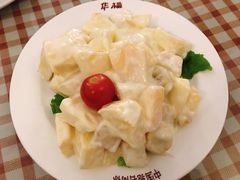 水果沙拉-华梅西餐厅(哈尔滨中央大街店)