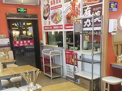 -陕味食族油泼面·小炒盖码面(双榆树店)