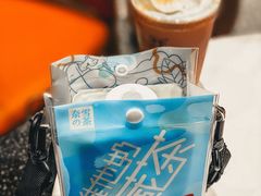 -奈雪的茶(中粮祥云小镇店)
