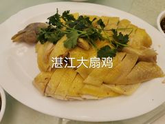 -金苑海鲜酒家(新港中路店)