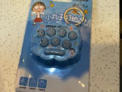 -乐凯撒披萨(汇港购物中心店)
