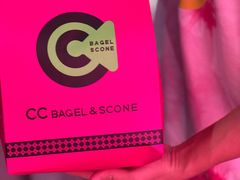 -CC BAGEL&SCONE 贝果与司康(南开大悦城店)