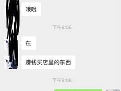 -万达广场(无锡滨湖店)