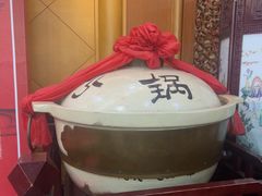 -砂锅居(西四店)