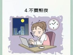-万达广场(东莞东城店)