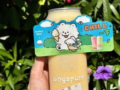 -新加坡斯味洛·鲜奶茶(石牌东店)