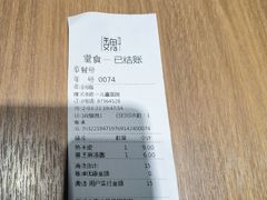 -魏家凉皮(儿童医院店)
