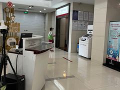 -中国工商银行(杭州保俶支行)
